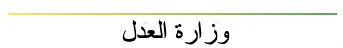 logo-modified