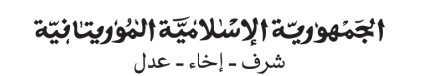 slogan-rim-1-4.png